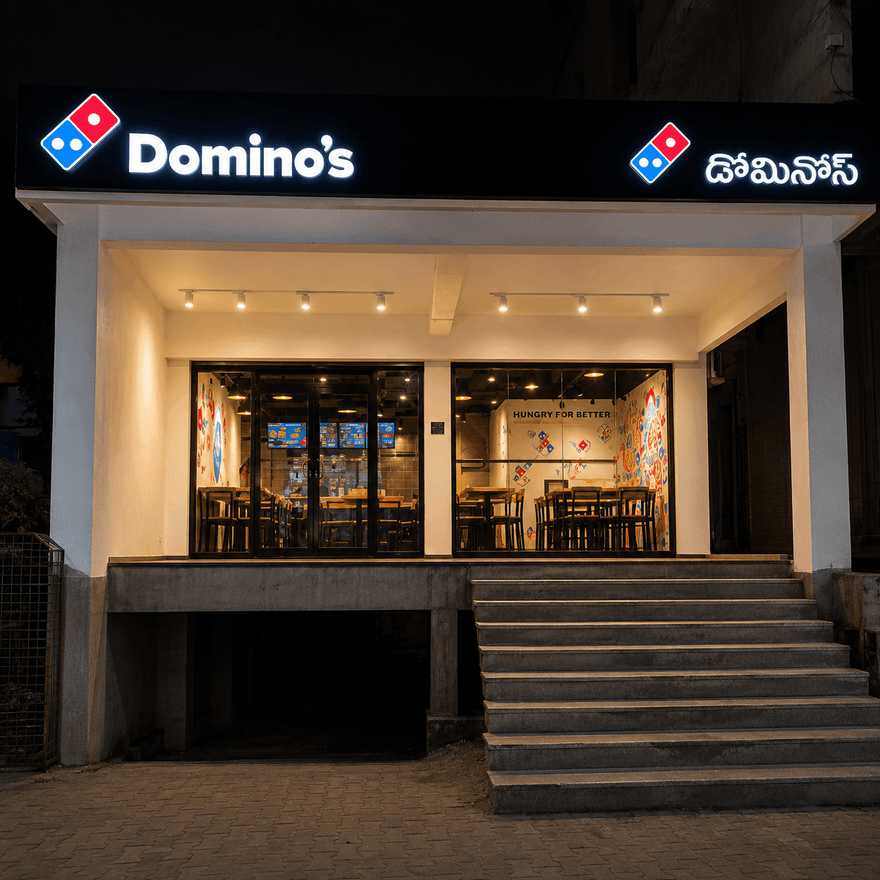 F&B Outlets